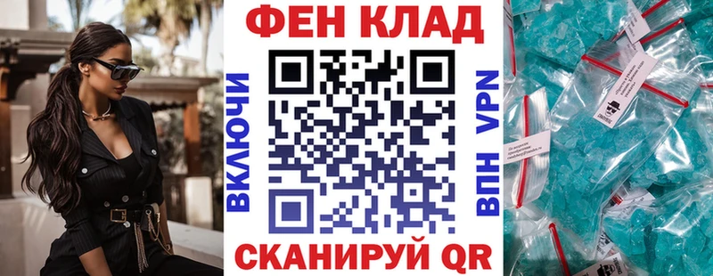 Амфетамин 98%  Демидов 