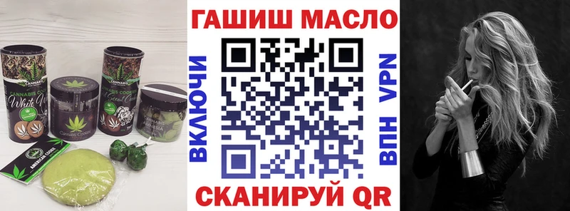 Cannafood конопля  купить наркотики цена  Демидов 