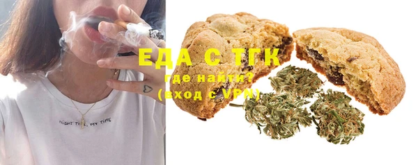 а пвп мука Балабаново