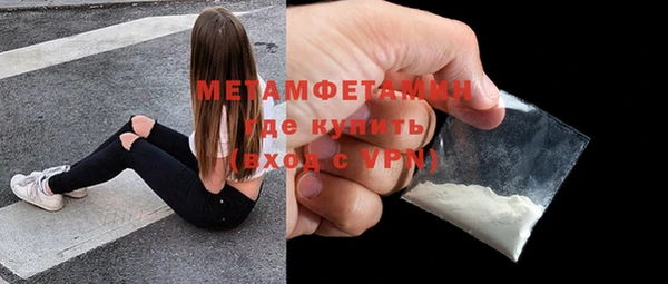 а пвп мука Балабаново