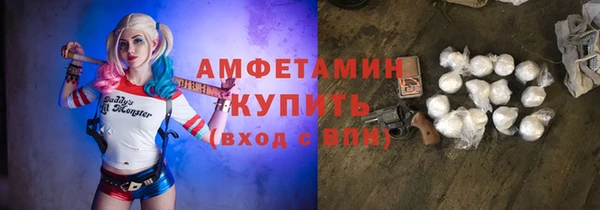 а пвп мука Балабаново
