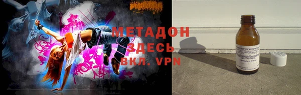 мет Балахна