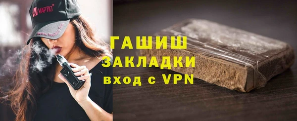 а пвп мука Балабаново