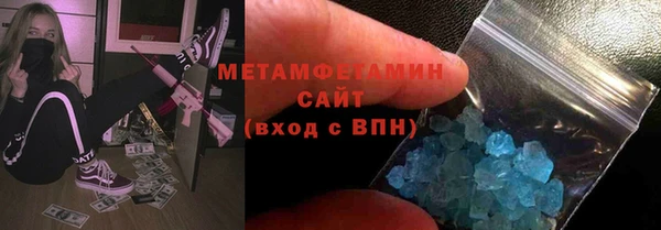 Альфа ПВП Баксан