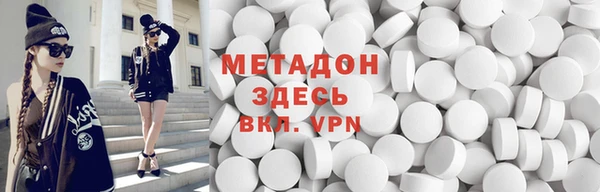 мет Балахна