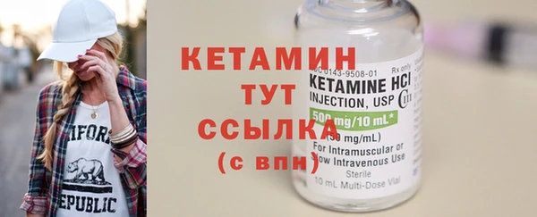 а пвп мука Балабаново