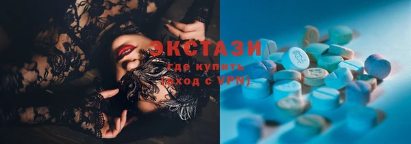 а пвп мука Балабаново