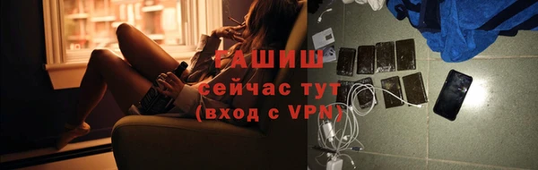 Альфа ПВП Баксан