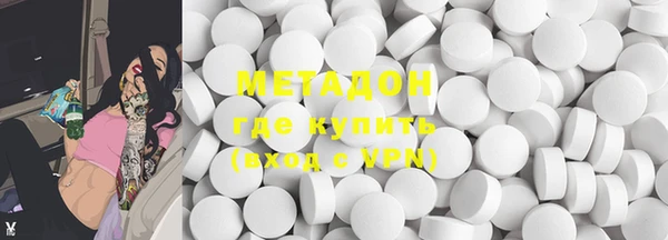 мет Балахна