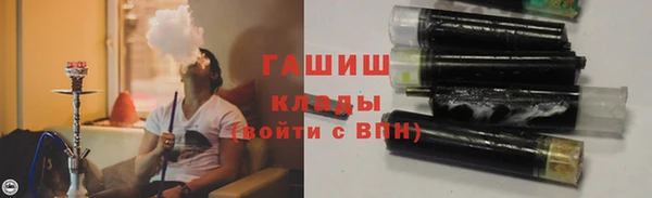мет Балахна