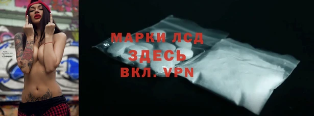 а пвп мука Балабаново