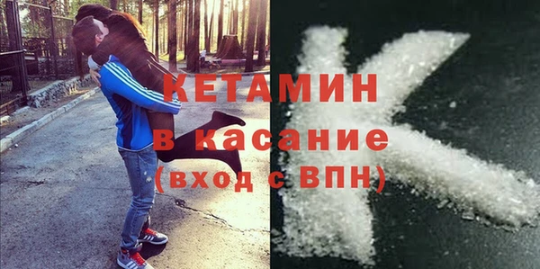 а пвп мука Балабаново