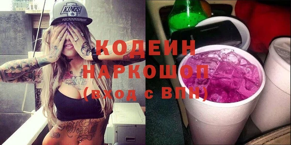 мет Балахна