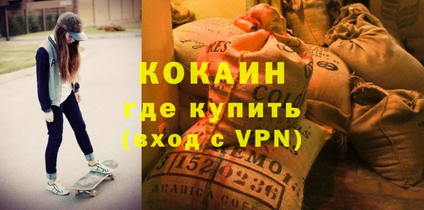 мет Балахна