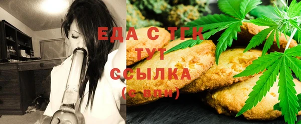 а пвп мука Балабаново