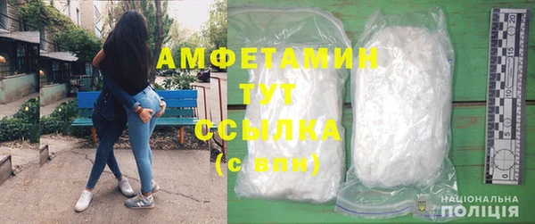 мет Балахна