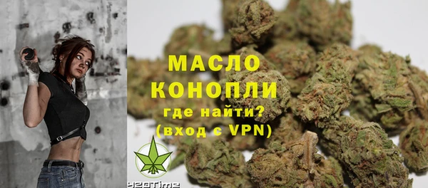 а пвп мука Балабаново