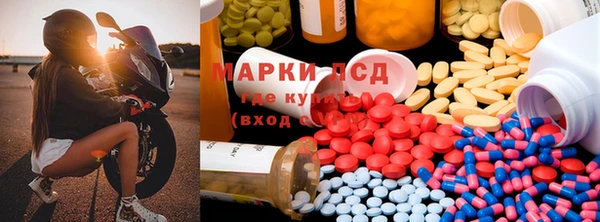 мефедрон VHQ Ветлуга
