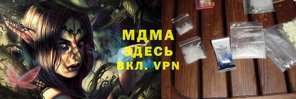 а пвп мука Балабаново