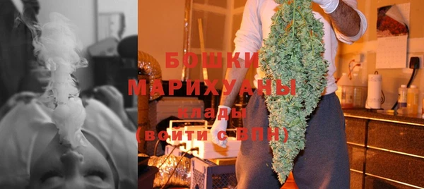 мет Балахна