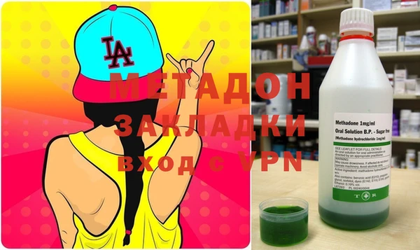 мет Балахна