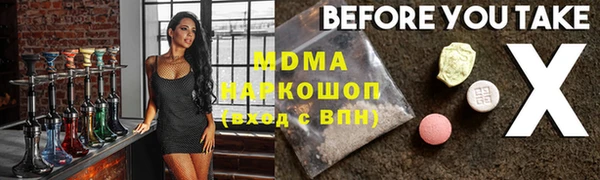 спиды Весьегонск