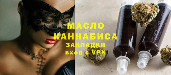 а пвп мука Балабаново