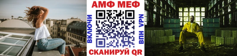 KRAKEN ссылка  Демидов  МЕТАМФЕТАМИН винт 